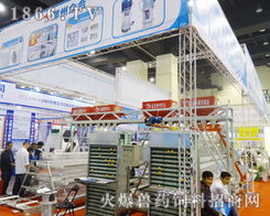 虹新电器厂携创新型保温灯亮相家禽产业盛会，助力家禽养殖与销售升级