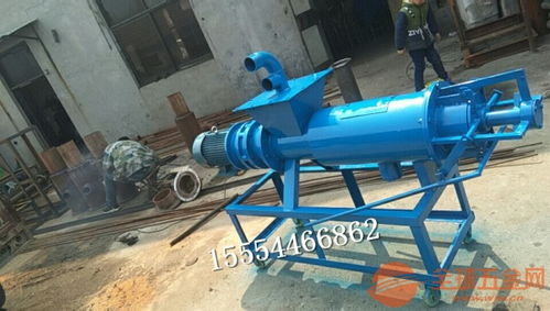 湖南猪粪牛粪鸡粪螺旋式脱水机 高效固液干湿分离，厂家直销助力家禽养殖业