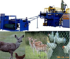 一站式家禽养殖解决方案 供应养殖网机、家禽塑料平网机与配套塑料网